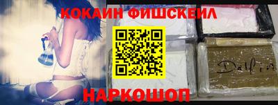 кристаллы Коммунар