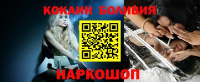 а пвп мука Конаково