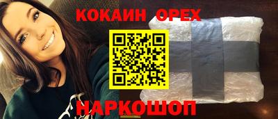 а пвп мука Конаково