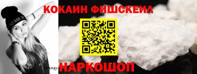 а пвп мука Конаково