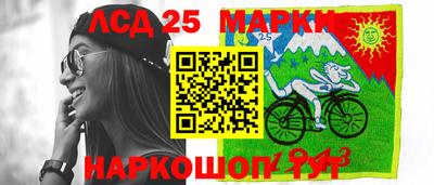 кристаллы Коммунар