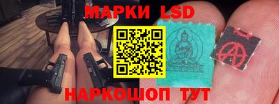 кристаллы Коммунар