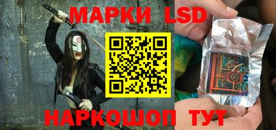 а пвп мука Конаково