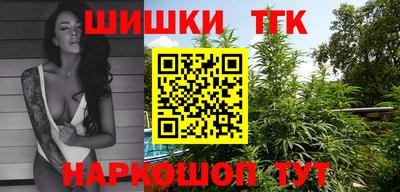 кристаллы Коммунар