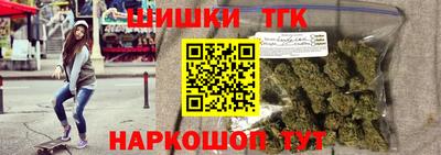 а пвп мука Конаково