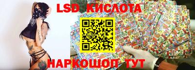 альфа пвп VHQ Комсомольск-на-Амуре