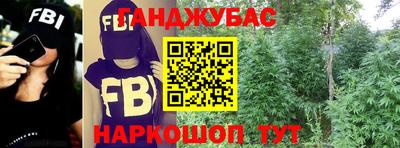 а пвп мука Конаково