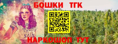 альфа пвп VHQ Комсомольск-на-Амуре