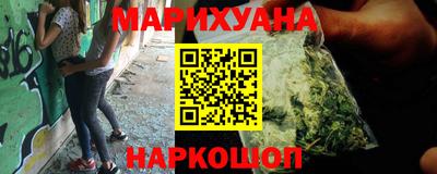а пвп мука Конаково