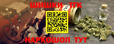 а пвп мука Конаково