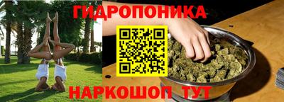 а пвп мука Конаково