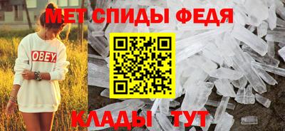 а пвп мука Конаково