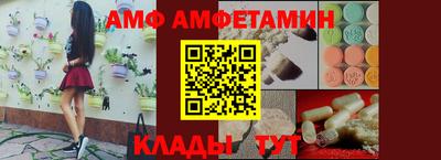 а пвп мука Конаково