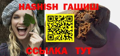 кристаллы Коммунар
