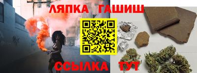а пвп мука Конаково