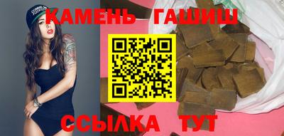 а пвп мука Конаково