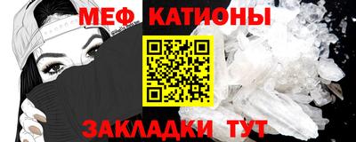 а пвп мука Конаково